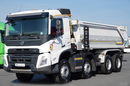 Volvo FMX 460 / 8x4 / WYWROTKA TYLNOZSYP / HYDROKLAPA / 2022 ROK / NOWY MODEL zdjęcie 11