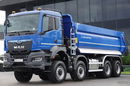 MAN TGS 41.480 / 8X8 / WYWROTKA TYLNOZSYPOWA / UAL / HARDOX / NOWA / OD RĘKI / KH-KIPPER / 2024 ROK  zdjęcie 15
