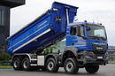 MAN TGS 41.480 / 8X8 / WYWROTKA TYLNOZSYPOWA / UAL / HARDOX / NOWA / OD RĘKI / KH-KIPPER / 2024 ROK  zdjęcie 1