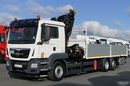 MAN TGS 26.400 / 6x2 / SKRZYNIOWY- 6.8 m + HDS HIAB 477 wysów: 15, 5 m / EURO 6 / OŚ PODNOSZONA / HDS ZA KABINĄ / STEROWANIE RADIOWE zdjęcie 16