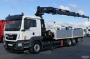 MAN TGS 26.400 / 6x2 / SKRZYNIOWY- 6.8 m + HDS HIAB 477 wysów: 15, 5 m / EURO 6 / OŚ PODNOSZONA / HDS ZA KABINĄ / STEROWANIE RADIOWE zdjęcie 1