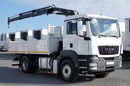 MAN TGS 18.400 / 4x4 / WYWROTKA - 4.7 M + HDS HIAB 111 wysów : 7.4 m / UAL / PALETOWY / STEROWANIE RADIOWE zdjęcie 10