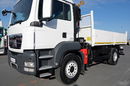 MAN TGS 18.400 / 4x4 / WYWROTKA - 4.7 M + HDS HIAB 111 wysów : 7.4 m / UAL / PALETOWY / STEROWANIE RADIOWE zdjęcie 13