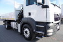 MAN TGS 18.400 / 4x4 / WYWROTKA - 4.7 M + HDS HIAB 111 wysów : 7.4 m / UAL / PALETOWY / STEROWANIE RADIOWE zdjęcie 21