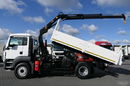 MAN TGS 18.400 / 4x4 / WYWROTKA - 4.7 M + HDS HIAB 111 wysów : 7.4 m / UAL / PALETOWY / STEROWANIE RADIOWE zdjęcie 2