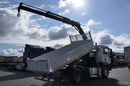 MAN TGS 18.400 / 4x4 / WYWROTKA - 4.7 M + HDS HIAB 111 wysów : 7.4 m / UAL / PALETOWY / STEROWANIE RADIOWE zdjęcie 3