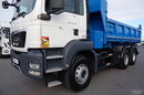 MAN TGS 33.360 / 6x4 / WYWROTKA + HYDROBURTA / MEILLER KIPPER / BORDMATIC / EURO 5 EEV  zdjęcie 15