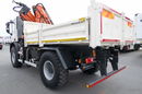 Iveco EUROCARGO 150E25 / 4X4 / WYWROTKA + HDS TEREX 120.2 E / DO ENERGETYKI / STEROWANIE RADIOWE / 67 TYS KM PRZEBIEGU zdjęcie 29