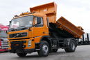 VOLVO FM 260 / 4X2 / 2 STR WYWROTKA / CZOŁOWNICA / HYDROBURTA / HYDROKLAPA / MANUAL / STARE TACHO / zdjęcie 2