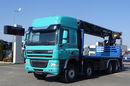 DAF CF 85.460 / 8X4 / PLATFORMA - 7.8 M + HDS MKG HMK 401 / DŹWIG / STEROWANIE RADIOWE / SIODEŁKO / MANUAL / Z NIEMIEC / zdjęcie 14