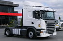 Scania G 450 / RETARDER / CG 19 / EURO 6 / zdjęcie 10