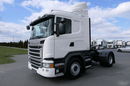 Scania G 450 / RETARDER / CG 19 / EURO 6 / zdjęcie 3