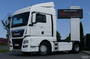 MAN TGX 18.480 / XLX / RETARDER / I-PARK COOL / EURO 6 / zdjęcie 1