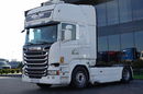 Scania R 580 / V8 / RETARDER / NAWIGACJA / KLIMATYZACJA POSTOJOWA / EURO 6 zdjęcie 1
