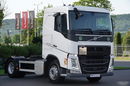 VOLVO FH 500 / PEŁNY ADR / NISKA KABINA / 2018 ROK / WAGA: 6900 KG zdjęcie 1