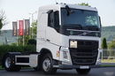 VOLVO FH 500 / PEŁNY ADR / NISKA KABINA / 2018 ROK / WAGA: 6900 KG zdjęcie 2