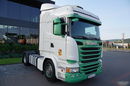 Scania R 450 / RETARDER / I-PARK COOL / BEZ EGR / OPONY 100% / PO KONTRAKCIE SERWISOWYM / SPROWADZONA zdjęcie 3