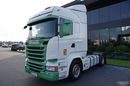 Scania R 450 / RETARDER / I-PARK COOL / BEZ EGR / OPONY 100% / PO KONTRAKCIE SERWISOWYM / SPROWADZONA zdjęcie 6