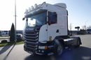 Scania R 450 / RETARDER / KLIMA POSTOJOWA / EURO 6 / SPROWADZONA / zdjęcie 5
