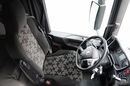 Scania R 450 / RETARDER / HYDRAULIKA dwuobwodowa / NOWY MODEL / CAŁA NA PODUSZKACH / SPROWADZONA zdjęcie 29