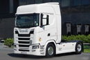 Scania S 450 / RETARDER / KLIMA POSTOJOWA / HYDRAULIKA / ALUFELGI / OPONY 100 % / PO KONTRAKCIE SERWISOWYM / zdjęcie 4