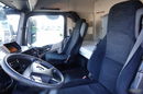 Mercedes ACTROS 1843 / RETARDER / HYDRAULIKA / NISKA KABINA / 2017 ROK zdjęcie 26