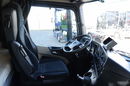 Mercedes ACTROS 1843 / RETARDER / HYDRAULIKA / NISKA KABINA / 2017 ROK zdjęcie 37