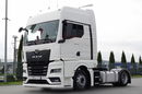 MAN TGX 18.510 / RETARDER / LOWDECK / MEGA / NOWY MODEL / XXL / GX  zdjęcie 4