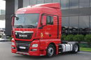 MAN TGX 18. 500 / 12.2018 ROK / RETARDER / MEGA / LOWDECK / NAVI / OPONY 100 % zdjęcie 3