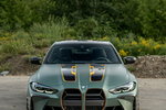 BMW M4 COMPETITION xDrive / SALON POLSKA / BEZWYPADKOWY / PAKIET CARBON zdjęcie 2
