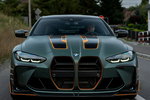 BMW M4 COMPETITION xDrive / SALON POLSKA / BEZWYPADKOWY / PAKIET CARBON zdjęcie 37