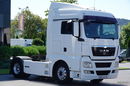 MAN TGX 18.480 / RETARDER / 13 LITROWY / HYDRAULIKA / ALUFELGI / EURO 5 / EEV / SPROWADZONY zdjęcie 2