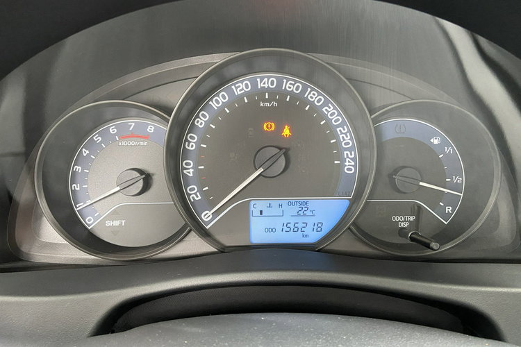 Auris Toyota AURIS 1.33 VVT-i 99KM ACTIVE, salon Polska, gwarancja zdjęcie 19