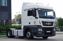 MAN TGX 18. 460 / XLX / EURO 6 / 2017 ROK / PO KONTRAKCIE SERWISOWYM  zdjęcie 1