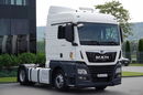 MAN TGX 18. 460 / XLX / EURO 6 / 2017 ROK / PO KONTRAKCIE SERWISOWYM  zdjęcie 2