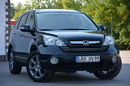 CR-V 2.0i(150KM) Model 10r Xenon Alcantara Alu18 ASO Honda zdjęcie 8