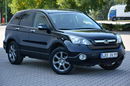 CR-V 2.0i(150KM) Model 10r Xenon Alcantara Alu18 ASO Honda zdjęcie 9