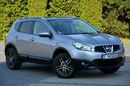 Nissan Qashqai Lift Xenon Automat Skóry Navi Kamera Panorama Bose FULL OPCJA zdjęcie 2