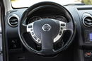 Nissan Qashqai Lift Xenon Automat Skóry Navi Kamera Panorama Bose FULL OPCJA zdjęcie 22