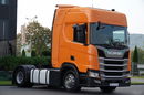 Scania R 450 / PEŁNY ADR / RETARDER / 2019 ROK / PO ZŁOTYM KONTRAKCIE SERWISOWYM zdjęcie 1