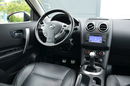 Nissan Qashqai Biały Zarejestrowany 1.6i 16V Lift Panorama Navi Skóra DVD Kamera zdjęcie 30
