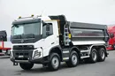 Volvo FMX / 460 / E 6 / WYWROTKA / 8 X 4 / FABRYCZNIE NOWY zdjęcie 11