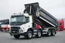 Volvo FMX / 460 / E 6 / WYWROTKA / 8 X 4 / FABRYCZNIE NOWY zdjęcie 3