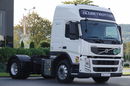 Volvo FM 450 / PEŁNY ADR / RETARDER / waga: 6900 KG / EURO 5 / ALUFELGI / SPROWADZONY  zdjęcie 1