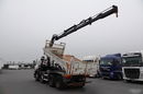 Scania P 380 / 8x4 / WYWROTKA 3 STRONNA + HDS HIAB 175-3x wysów 10m / 2x HYDROBURTA / 2x BORDMATIC / SPROWADZONA  zdjęcie 3