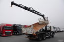 Scania P 380 / 8x4 / WYWROTKA 3 STRONNA + HDS HIAB 175-3x wysów 10m / 2x HYDROBURTA / 2x BORDMATIC / SPROWADZONA  zdjęcie 4