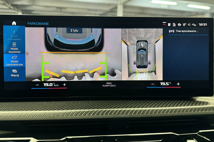 BMW XM Grzane i Wentylowane Fotele z Masażem Bowers Zawieszenie M Iconic Glow zdjęcie 38