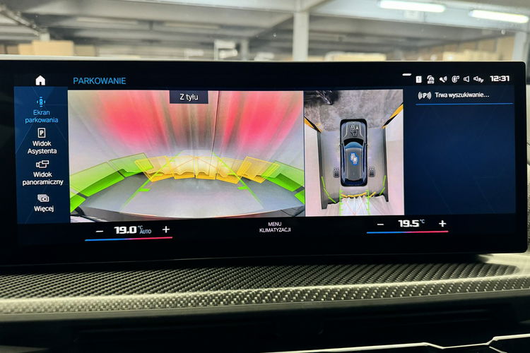 BMW XM Grzane i Wentylowane Fotele z Masażem Bowers Zawieszenie M Iconic Glow zdjęcie 39