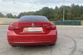 samochód osobowy BMW zdjęcie 9