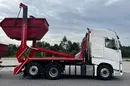 Volvo Fh 540 bramowiec meiller sprowadzony z Niemiec zestaw z przyczepą idealny stan zdjęcie 3